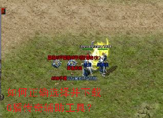 �����ȷѡ������G�ܴ��渨�����ߣ�