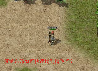 ħ��������ο����ҵ���Ӣ�֣�