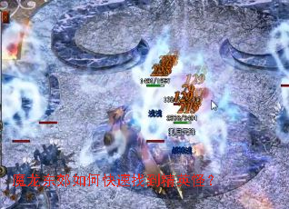 ħ��������ο����ҵ���Ӣ�֣�