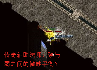 ���渨����ʦ��ǿ����֮���΢��ƽ�⣿