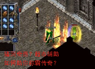 �������������и����������ưԴ��棿