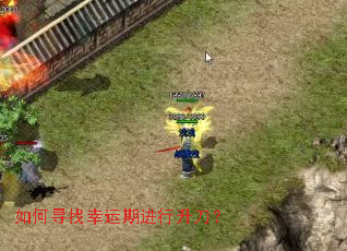 ���Ѱ�������ڽ���������