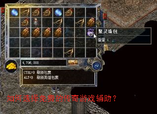 ���ѡ����ѵĴ�����Ϸ������