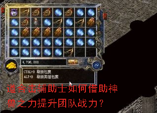 ���ϻ�����ʿ��ν�������֮�������Ŷ�ս����