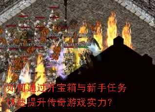 ���ͨ�������������������������������Ϸʵ����