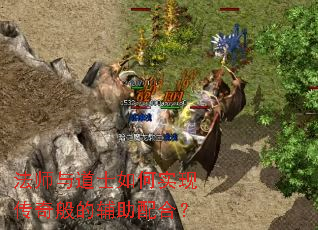 ��ʦ���ʿ���ʵ�ִ����ĸ�����ϣ�