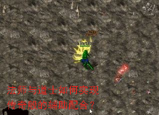 ��ʦ���ʿ���ʵ�ִ����ĸ�����ϣ�