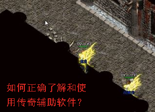 �����ȷ�˽��ʹ�ô��渨��������