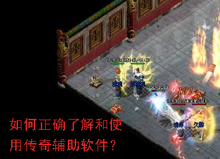 �����ȷ�˽��ʹ�ô��渨��������