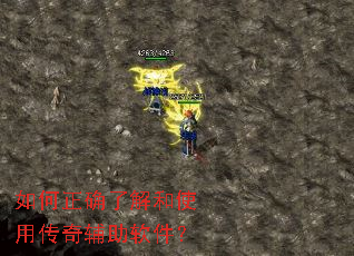 �����ȷ�˽��ʹ�ô��渨��������