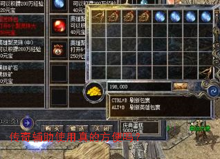 ���渨��ʹ����ķ�����