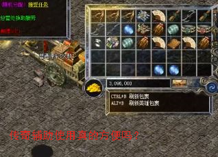 ���渨��ʹ����ķ�����