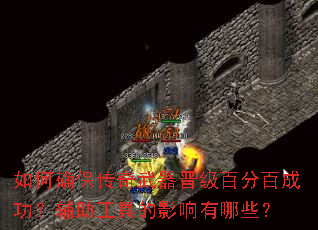 ���ȷ���������������ٷְٳɹ����������ߵ�Ӱ������Щ��