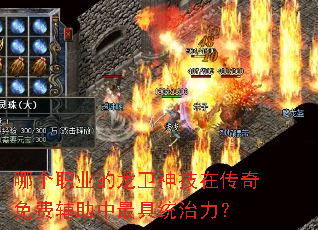 �ĸ�ְҵ���������ڴ�����Ѹ��������ͳ������