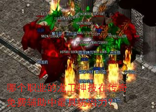 �ĸ�ְҵ���������ڴ�����Ѹ��������ͳ������