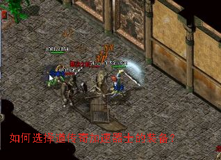 ���ѡ������������ʿ��װ����