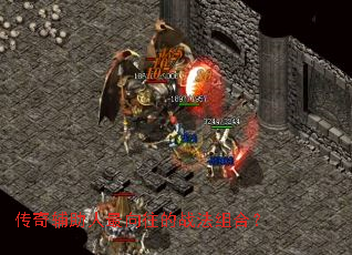 ���渨������������ս����ϣ�