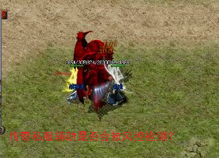 ����˽�������Ƿ�ᱻ��ؼ�⣿