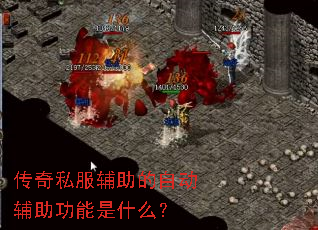 ����˽���������Զ�����������ʲô��