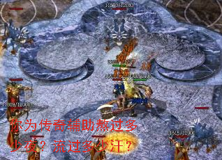 ��Ϊ���渨����������ҹ���������ٺ���