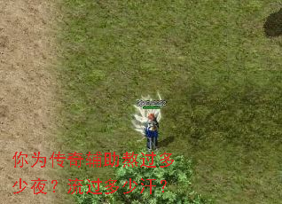 ��Ϊ���渨����������ҹ���������ٺ���