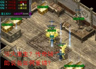 ԡ�����������渨��װ�����������