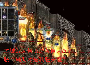 ����սΪ���мɸ���Ϊս�����ϸ���������ʤ�ؼ���