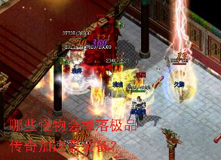 ��Щ�������伫Ʒ���������װ����