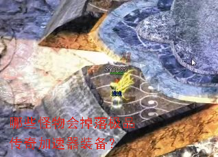 ��Щ�������伫Ʒ���������װ����