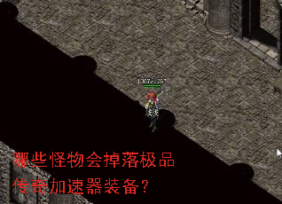 ��Щ�������伫Ʒ���������װ����