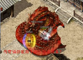 ���渨����������Щ��Ϸ�汾��