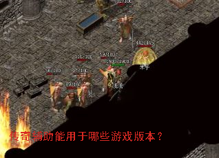 ���渨����������Щ��Ϸ�汾��