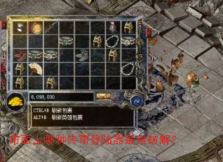 ���������ִ����½�������ƽ⣿