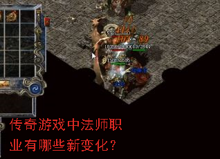 ������Ϸ�з�ʦְҵ����Щ�±仯��