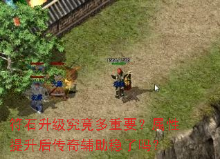 ��ʯ������������Ҫ�������������渨��������