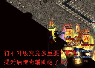 ��ʯ������������Ҫ�������������渨��������