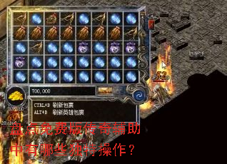 �̵���Ѱ洫�渨��������Щ���ز�����