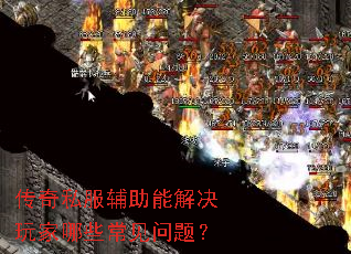 ����˽�������ܽ�������Щ�������⣿