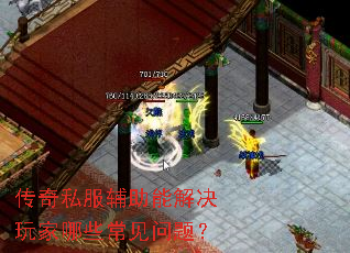 ����˽�������ܽ�������Щ�������⣿