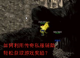 ������ô���˽���������ɻ�ȡ��Ϸ������