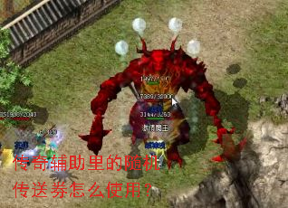 ���渨������������ȯ��ôʹ�ã�