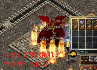 ���渨������������ȯ��ôʹ�ã�