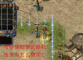 ���渨������������ȯ��ôʹ�ã�