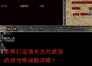 ��δ������취ʦ�����Ĺ����渨�����ԣ�