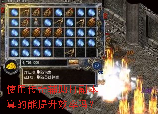 ʹ�ô��渨���򸱱����������Ч����