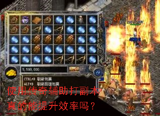 ʹ�ô��渨���򸱱����������Ч����