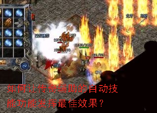 ����ô��渨�����Զ����ܹ��ܷ������Ч����