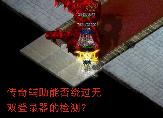 ���渨���ܷ��ƹ���˫��¼���ļ�⣿