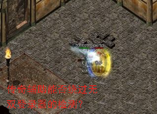 ���渨���ܷ��ƹ���˫��¼���ļ�⣿