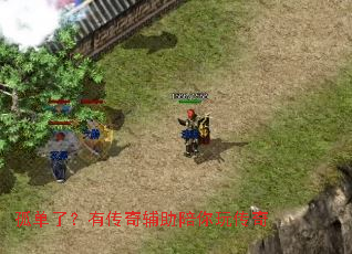 �µ��ˣ��д��渨�������洫��